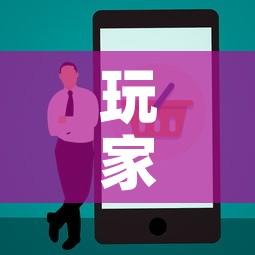 玩家攻略“正规斗牛房卡哪里买”链接房卡在哪里获取