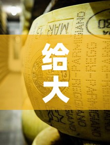 给大家讲解“微信牛牛房卡金花房卡	”详细房卡教程