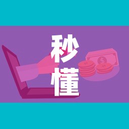 秒懂教程“微信链接牛牛房卡在哪里买”详细房卡怎么购买教程