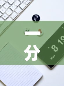 一分钟实测分享“牛牛链接房卡在哪里弄”详细房卡怎么购买教程