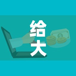 给大家讲解“微信开炸 金花群房卡上哪里充	”购买房卡介绍