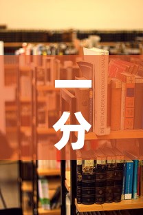 一分钟介绍使用“在哪里买炸 金花房卡”详细房卡教程