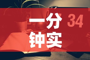 一分钟实测分享“微信炸 金花怎么开好友房间攻略”详细房卡怎么购买教程