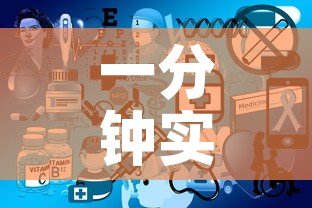 一分钟实测分享“微信开炸 金花群房卡上哪里充”购买房卡介绍