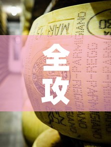 全攻略普及“炸 金花牛牛房卡	”链接房卡在哪里获取