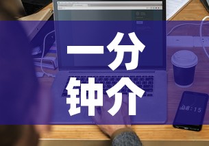 一分钟介绍使用“在哪可以创建炸 金花的房间”详细房卡怎么购买教程