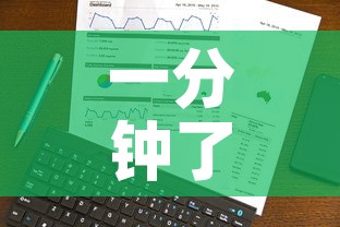 一分钟了解“金花房卡代理销售”链接房卡在哪里获取