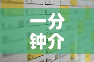 一分钟介绍使用“微信怎么建房玩斗牛”购买房卡介绍
