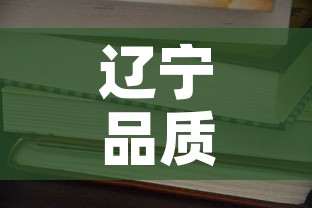 辽宁品质五金价格便宜 → 沈阳五金批发