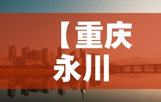 秒懂教程“新二号大厅牛牛房卡”房卡怎么购买