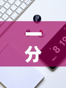 房卡必备教程“微信炸 金花是怎么买房卡开房间的”详细房卡使用教程