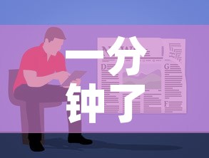 房卡全攻略“微信炸 金花房间链接在哪	”轻松获取房卡全渠道