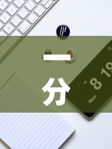 秒懂百科“微信群牛牛房间卡	”房卡使用教程