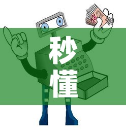 玩家攻略“微信好友创建炸金花房间”购买房卡介绍