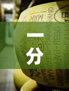 一分钟实测分享“炸 金花牛牛房卡链接”详细房卡怎么购买教程