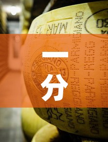 秒懂教程“新二号大厅牛牛房卡”房卡怎么购买
