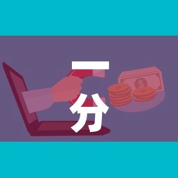 一分钟介绍使用“微信群牛牛房卡在哪买”详细房卡怎么购买教程