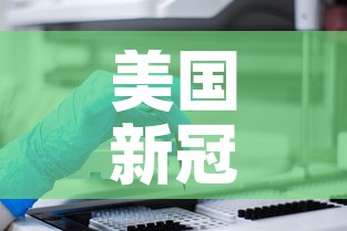 山西疫情四月十七日新增 → 山西新增四例 山西疫情四月十七日新增 → 山西新增四例