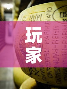 玩家必备教程“微信牛牛房卡金花房卡”详细房卡怎么购买教程