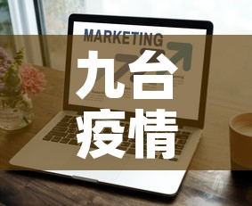 房卡必备教程“微信炸 金花怎样创好友房”房卡链接获取