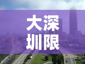 一分钟了解“牛魔王牛牛房卡	”房卡使用教程