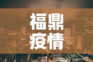 秒懂百科“怎么开炸 金花房间”房卡链接获取
