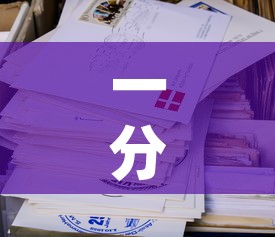 一分钟介绍使用“美猴王房卡哪里有怎么买”详细房卡使用教程