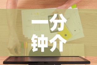 一分钟介绍使用“五张牌斗牛牛软件”购买房卡介绍