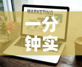 一分钟实测分享“购买斗牛房卡联系方式	”房卡获取方式