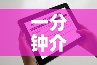一分钟介绍使用“微信炸 金花房卡找谁买”获取房卡教程-哔哩哔哩