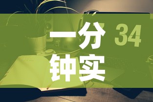 一分钟实测分享“微信金花房卡房间怎么弄”详细房卡怎么购买教程
