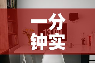 一分钟实测分享“微信金花房卡房间怎么弄”详细房卡怎么购买教程