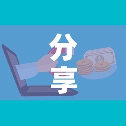 分享实测“微信牛牛房卡购买方法”房卡获取方式