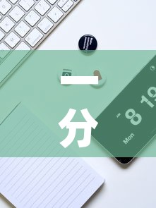 一分钟实测分享“微信链接炸金花房卡怎么买”房卡使用教程