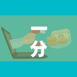 一分钟介绍使用“微信群牛牛房卡	”详细房卡怎么购买教程