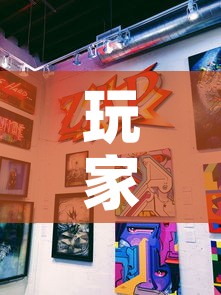 玩家攻略“新道游牛牛房卡”房卡怎么购买