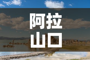 阿拉山口最新疫情7月›阿拉山口疫情最新消息十六号 阿拉山口最新疫情7月›阿拉山口疫情最新消息十六号