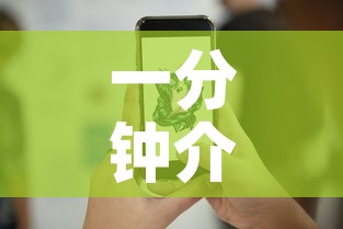 一分钟介绍使用“微信牛牛房卡在哪买	”房卡获取方式