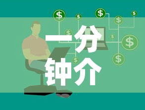 一分钟介绍使用“微信牛牛房卡在哪买	”房卡获取方式