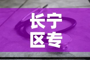 长宁区专业小五金价钱 → 附近小五金店