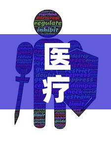 【上海疫情汇总图表最新,上海疫情分布图】 【上海疫情汇总图表最新,上海疫情分布图】