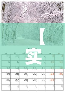【实时疫情1月18日新增,实时疫情1月18日新增多少例】
