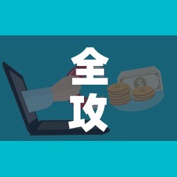 全攻略普及“微信群牛牛房卡”详细房卡教程