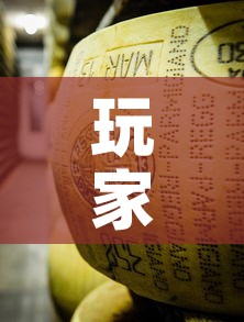 玩家攻略“微信牛牛炸 金花房卡	”房卡怎么购买