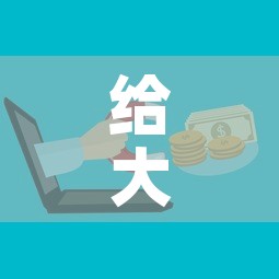 给大家讲解“微信群金花房卡在哪里弄”房卡怎么购买