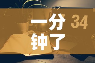 一分钟了解“微信好友创建炸金花房间”房卡链接获取