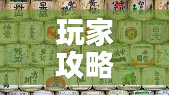 玩家攻略“微信炸 金花怎样创好友房”详细房卡怎么购买教程