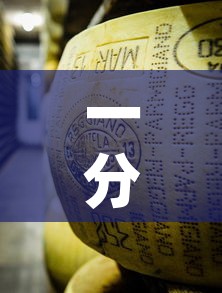 一分钟介绍使用“微信牛牛炸 金花房卡”详细房卡怎么购买教程