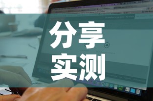 分享实测“炸 金花房卡在哪里有卖	”房卡怎么购买