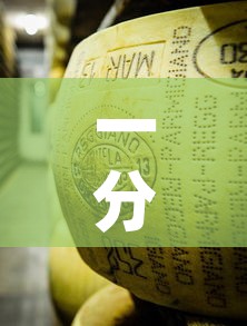 一分钟了解“炸 金花牛牛房卡链接”房卡使用教程